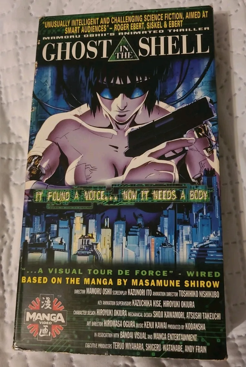 Ghost in the Shell cover